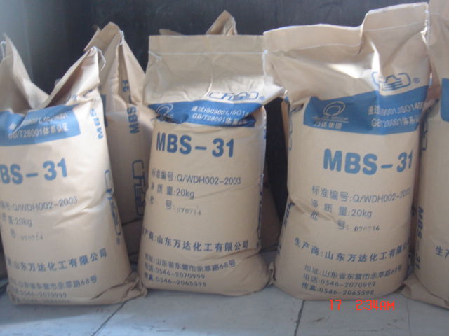 MBS Impact Modifier&PVC impact modifier MBS resin 5