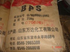 Brominated Polystyrene