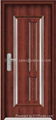 Steel Wood Interior Door SWID-1603