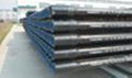 Drill pipe