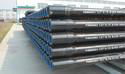 Drill pipe