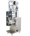 food packing machine