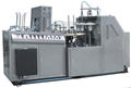  paper cup forming machine 5