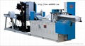 napkin paper machine  & Cotton Ginning machinery 