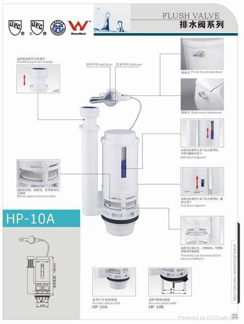 Toilet tank flush valve 