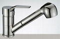 40mm single lever pullout sink mixer faucets