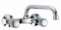 Double handle sink mixer faucet 1