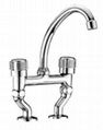 Double handle basin mixer faucet 1