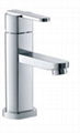 single lever basin mxier faucets