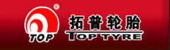 TIANJIN CENTURY TOP RUBBER CO., LTD