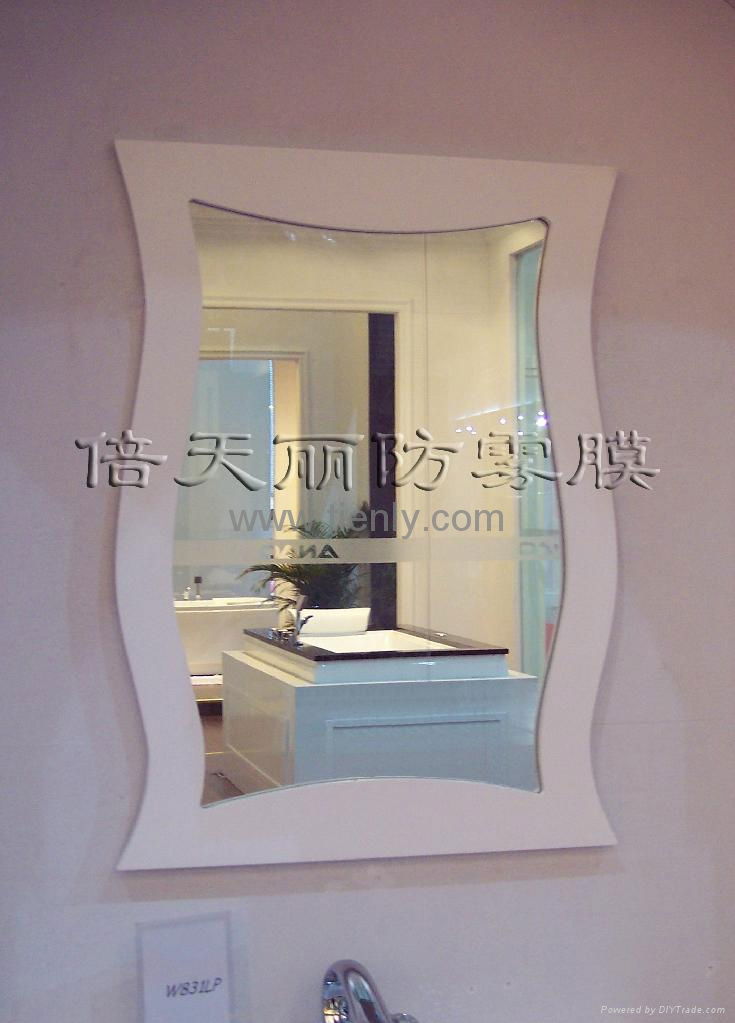 Floor warming Heating film Fogless mirror Mirror defogger 4