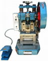 Electric Driven Punching Machine with Foot (WL-D5-1)