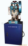 Automatic Positioning Punching Machine (WL-D5)