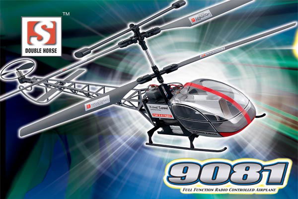 9081 3CH RC Helicopter - LAMA V3