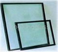 Sell Insulation Glass