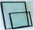 Sell Insulation Glass