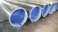 ERW Steel Pipe 1