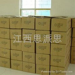 Camphor powder