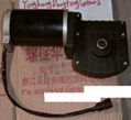 Worm Gear Speed Reducers 1