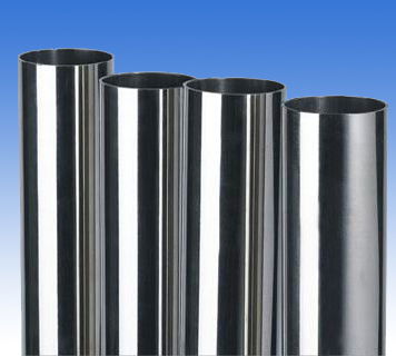 Mirror Polished Stainless Steel Seamless Pipe 3