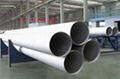 stainless steel welded pipe 1