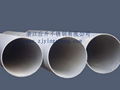 Large Diameter Stainless Steel Seamless Pipe 1