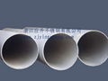 Large Diameter Stainless Steel Seamless Pipe