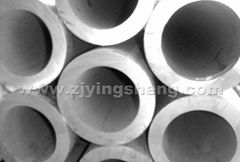 big thickness stainless steel seamless pipe