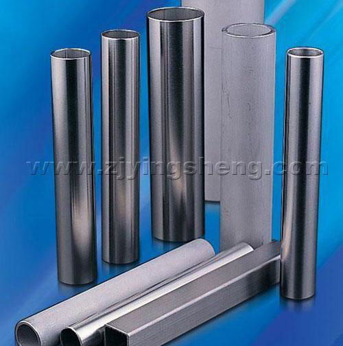 Cold drawn Seamless Stainless Steel Tube