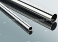 seamless stainless steel  pipe