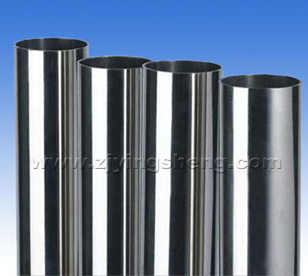 stainless steel seamless pipe