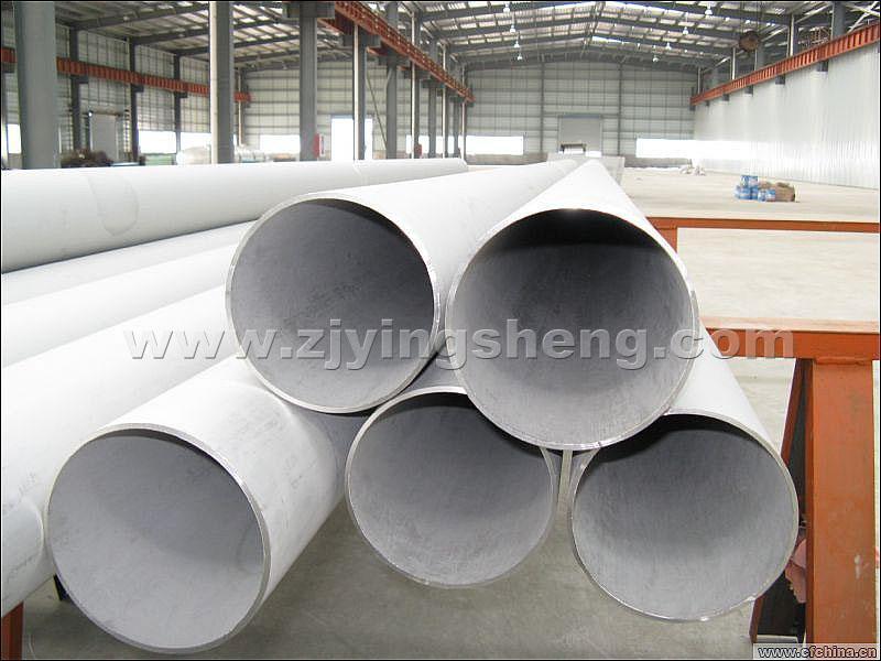 Large Diameter Stainless Steel Seamless Pipe 2