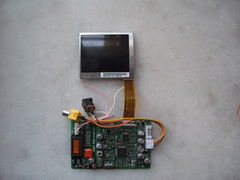 2.5" AU LCD Display