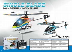  4CH 2.4G RC Gyro Helicopter Toy Single-blade 