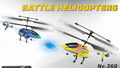 3.5CH Infrared RC Battling Helicopter With Gyro