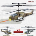 2012 Cheapest & Hottest 3.5CH IR Battling Helicopter With Gyro Jinxingda353 (2he