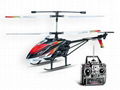 RC Helicopter Toys. 3.5CH RC Helicopter