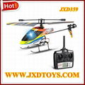  JXD359 4CH 2.4G Single-blade RC Helicopter  1