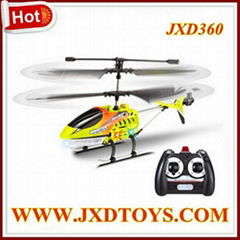 Funny JXD360 3.5CH Infrared RC Battle Helicopter 