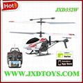 Newest Wifi Heli 352W!! 2013 Newest