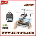 JXD352W 2013 Newest Real-time Video Transmission Wifi Helicopter