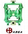 汉邦QBY型气动隔膜泵 1