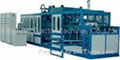 PS Foam Lunch Box Forming Machine  4