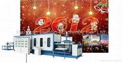 PS Fast Food Box Production Line 