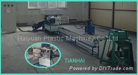  Double Screw Recycling Machine