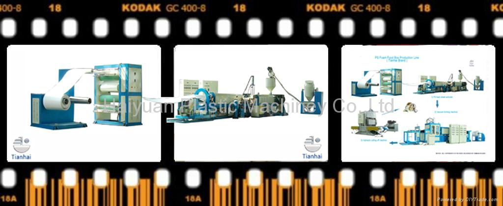  Double Screw Recycling Machine 4