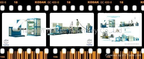 PS Foam Sheet Extrusion line  4
