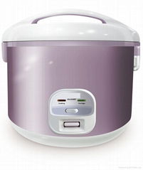 RICE COOKER