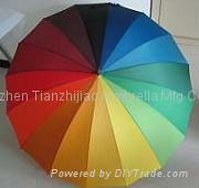 Rainbow Golf Umbrella