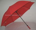Rian&Sun umbrella